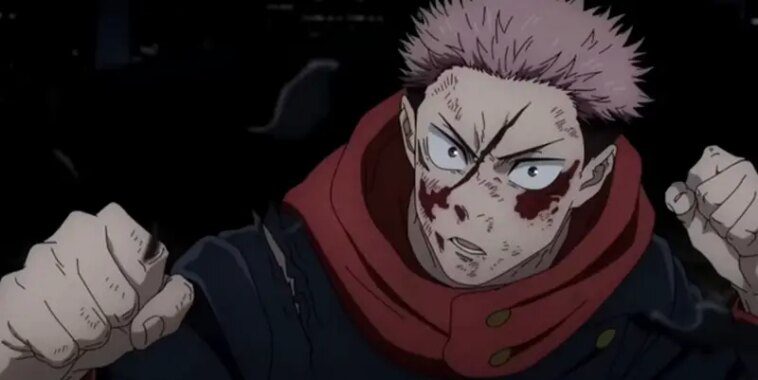 Jujutsu Kaisen Temporada 2 Episodio 22: ¿Qué fecha y hora de lanzamiento de Crunchyroll? 1 Ayther logo