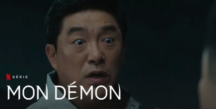 My Demon Temporada 2: ¿Qué fecha de lanzamiento de Netflix? 1 Ayther logo