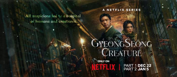 cartel la criatura de kyongsong netflix