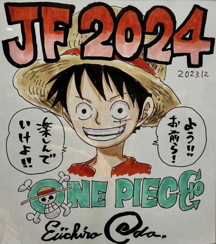 One Piece: este anuncio de Eiichiro Oda sobre el final del manga enloquece a los fans 3 fiesta de salto oda 2024