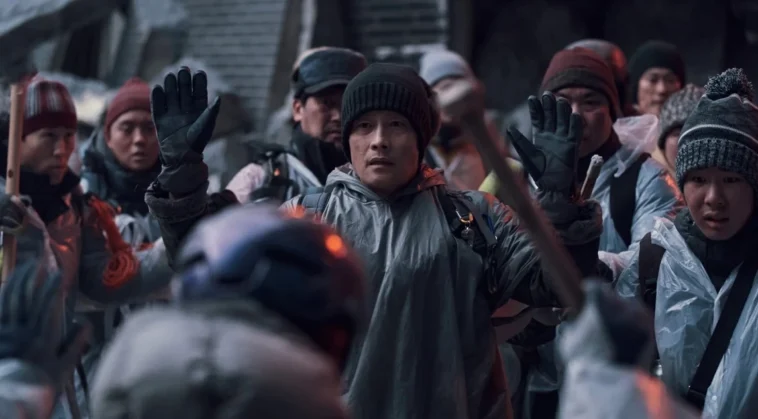 Utopía concreta: ¡Explicación del final! ¿Myeong-hwa y Min-sung? 1 Ayther logo