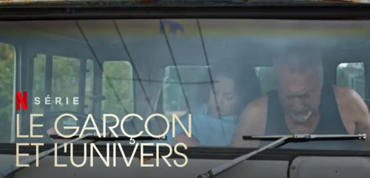 El niño y el universo Temporada 2: ¿Qué fecha de lanzamiento de Netflix? 1 Ayther logo