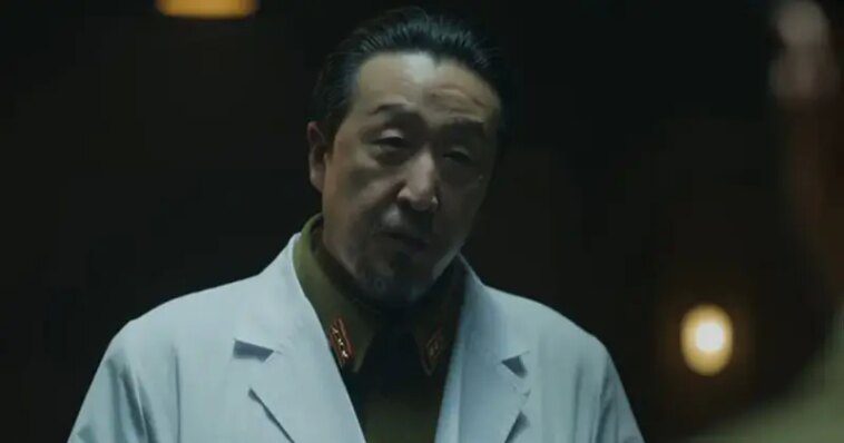 La criatura de Kyongsong: ¿Está inspirada en una historia real? 1 Ayther logo