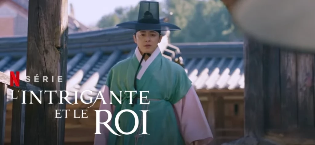 The Schemer and the King Episodio 3: ¿Qué fecha y hora de estreno? 2 La intriga y el rey Episodio 3