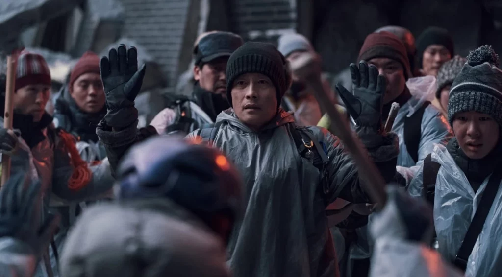 Utopía concreta: ¡Explicación del final! ¿Myeong-hwa y Min-sung? 2 fin concreto de la utopía