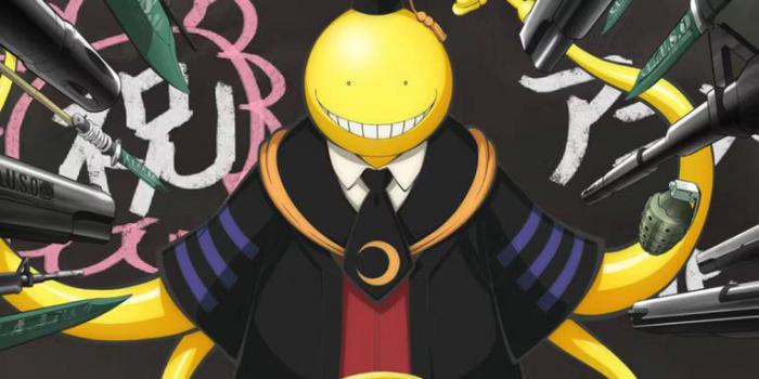 Aula del asesinato de Koro sensei.