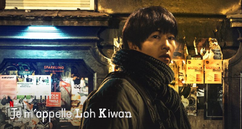 Mi nombre es Low Kiwan: ¿Qué fecha y hora de estreno en Netflix? 2 mi nombre es hora baja de kiwan