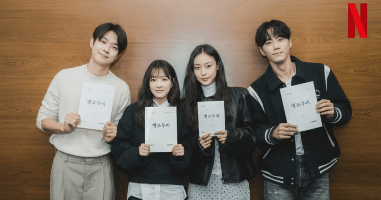 Netflix: después de A Killer Paradox, la plataforma anuncia este nuevo k-drama 1 Netflix: después de A Killer Paradox, la plataforma anuncia este nuevo k-drama