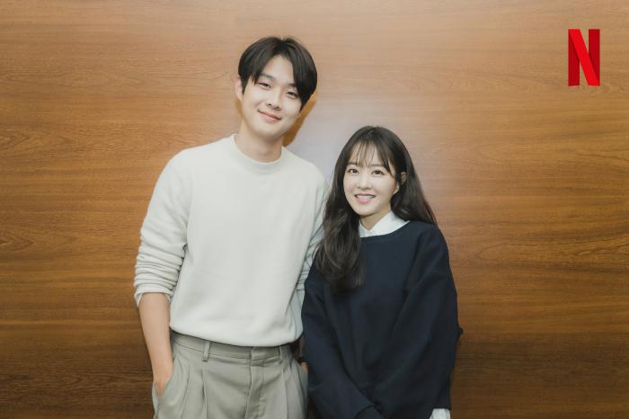 Netflix: después de A Killer Paradox, la plataforma anuncia este nuevo k-drama 3 reparto melo película netflix