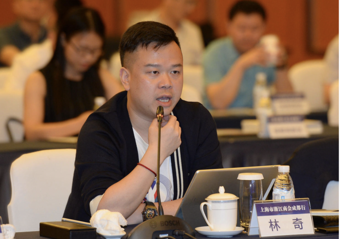 productor de asesinato qin li 3 problema del cuerpo