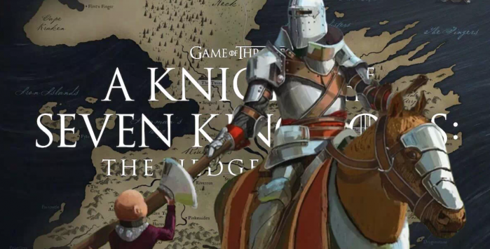 El caballero errante