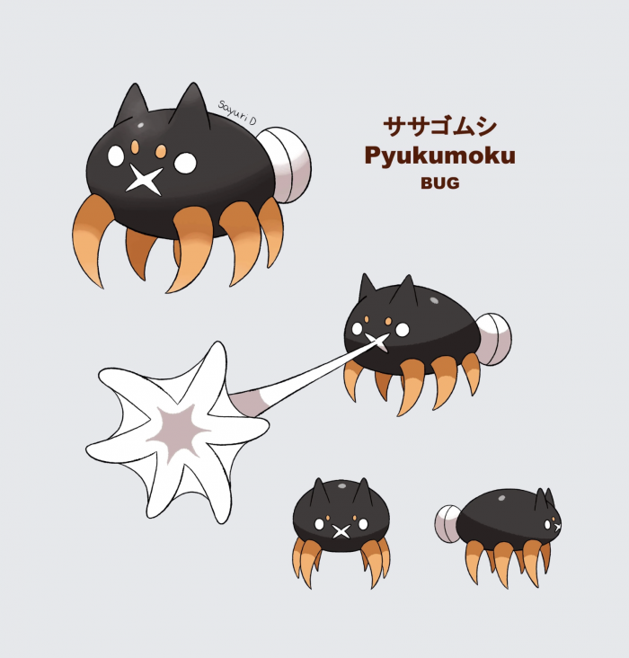 Pokémon: 37 formas regionales que Nintendo y Game Freak deberían oficializar 24 Forma regional de Pokémon