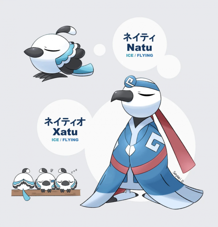 Pokémon: 37 formas regionales que Nintendo y Game Freak deberían oficializar 28 Forma regional de Pokémon