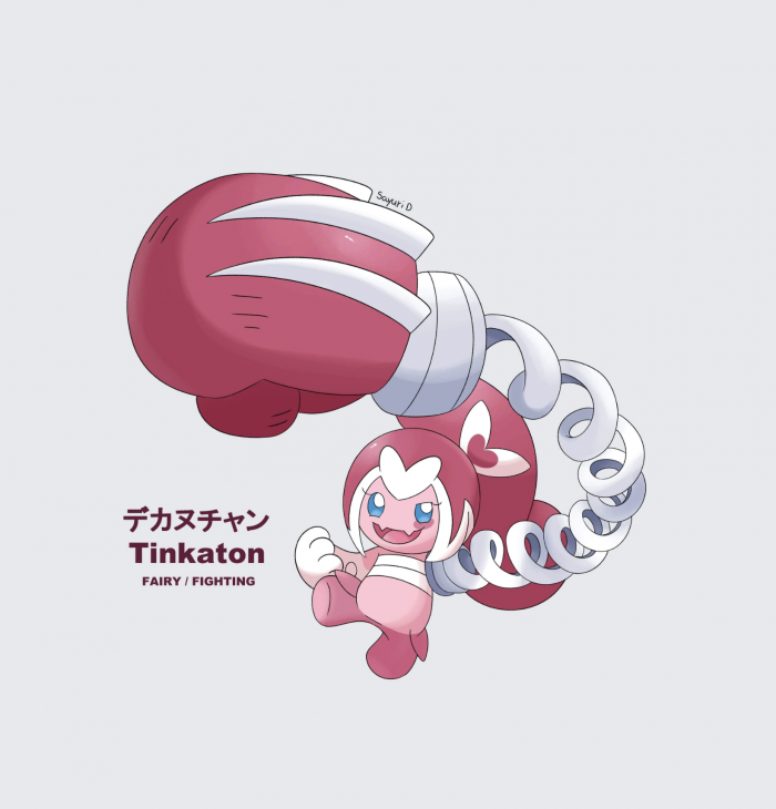 Pokémon: 37 formas regionales que Nintendo y Game Freak deberían oficializar 21 Forma regional de Pokémon