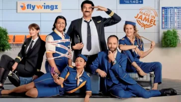 terminal saison 2 canal