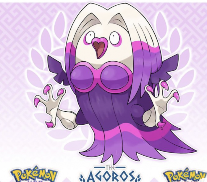 Vuelo del espectro de Lipoutou