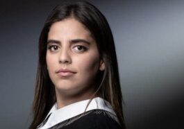 ines reg choses a savoir