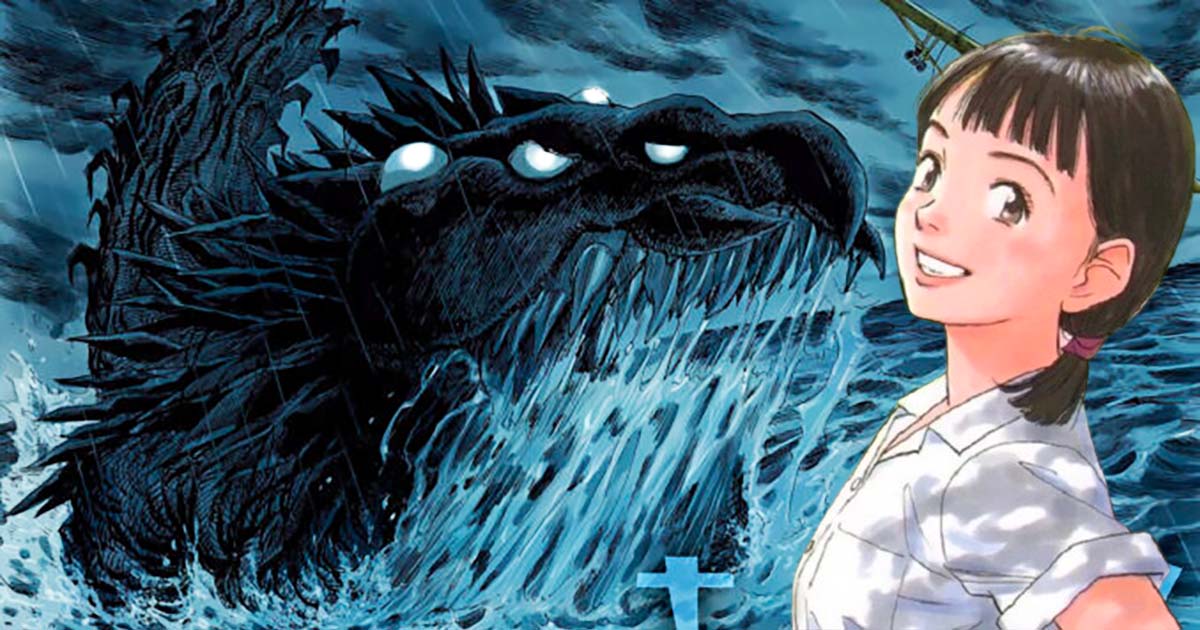 Netflix: después de Plutón, este manga debe adaptarse al anime