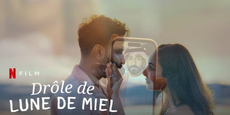 Luna de miel divertida 2: ¿Qué fecha de lanzamiento de Netflix? 1 drole de lune de miel 2 netflix