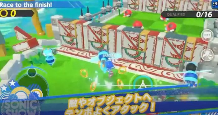 Fiesta de juguetes sónicos