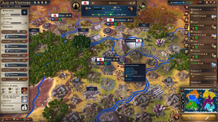 Los Sims 5: Life by You, el esperado competidor, cancelado 5 Milenios