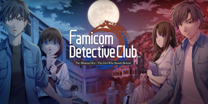Club de detectives de Famicom