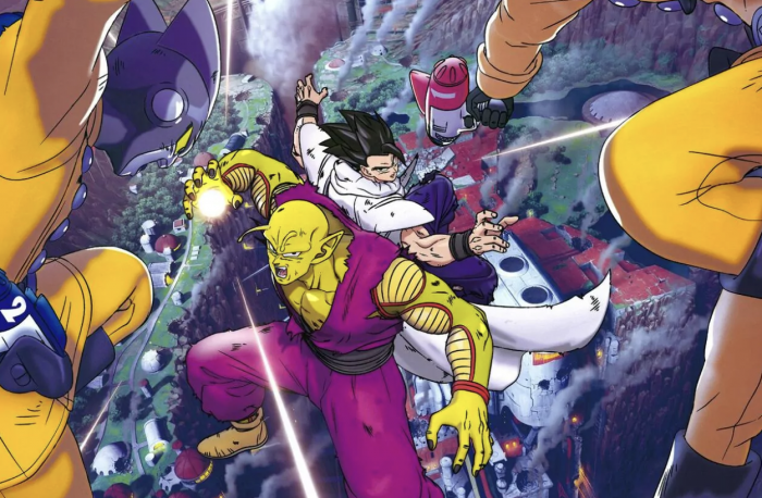 Dragon Ball Super Superhéroe