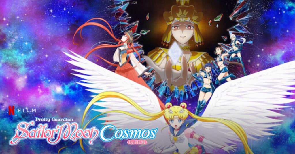 Pretty Guardian Sailor Moon Cosmos: ¿Qué fecha y hora de lanzamiento en Netflix? 2 bonita hora de la luna del marinero guardián
