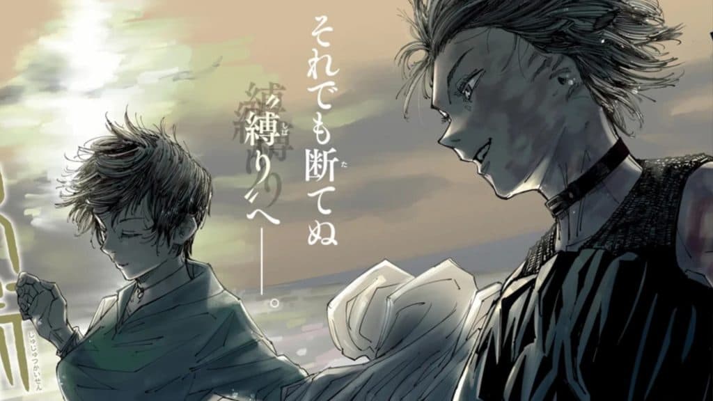 Mai et Maki Zenin main dans la main dans Jujutsu Kaisen