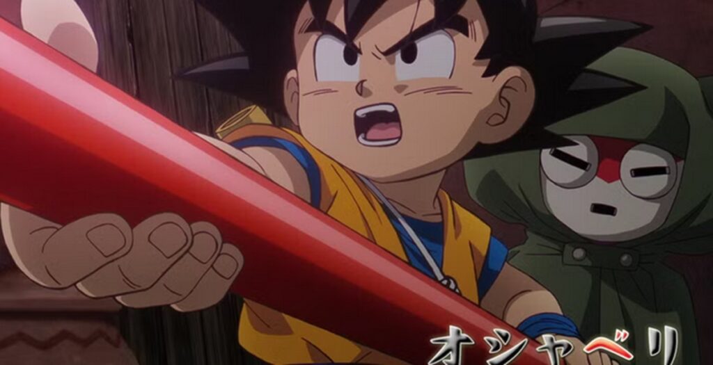 Dragon Ball Daima Episodio 4: ¿Qué fecha y hora de estreno? 2 dragon ball daima episodio 4