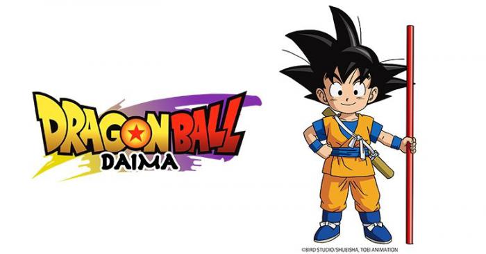 Dragon Ball DAIMA: la serie revela esta nueva y repugnante técnica de fusión 3 Dragon Ball DAIMA