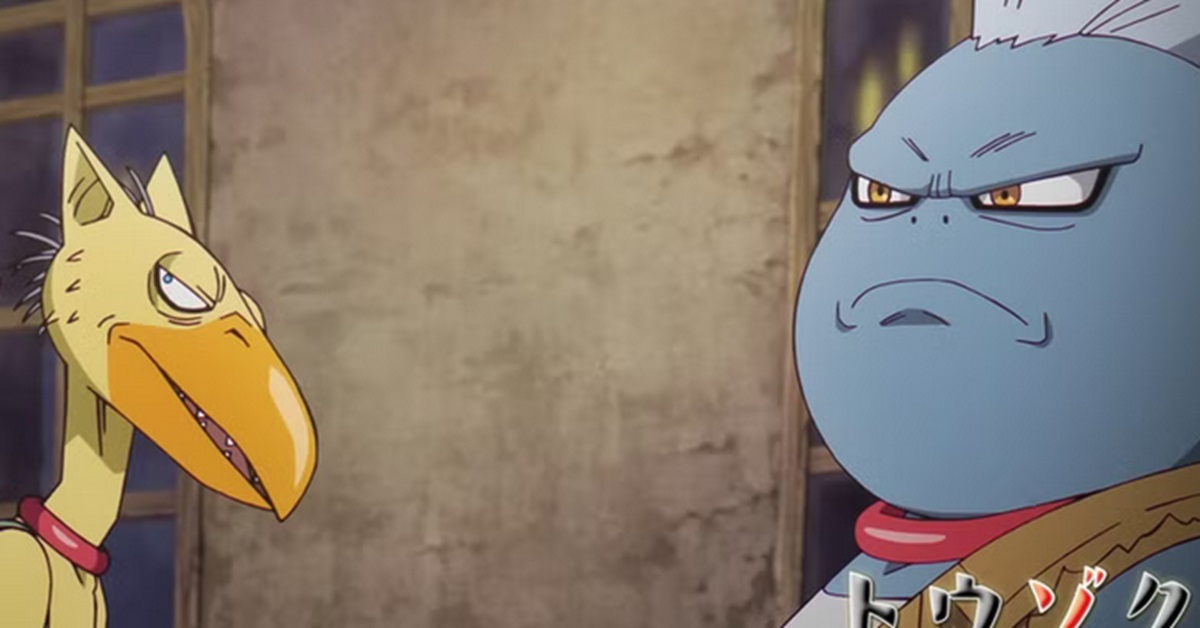 1733159032 Dragon Ball Daima Episodio 9 ¿que Fecha Y Hora De.jpg