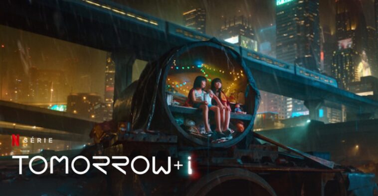 Mañana + I Temporada 2: ¿Qué fecha de lanzamiento de Netflix? 1 1733446524 Manana I Temporada 2 ¿que Fecha De Lanzamiento De.jpg