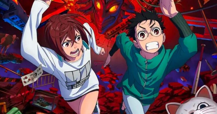 DanDaDan: te explicamos el título del anime actual 1 Dandadan Te Explicamos El Titulo Del Anime Actual.jpg