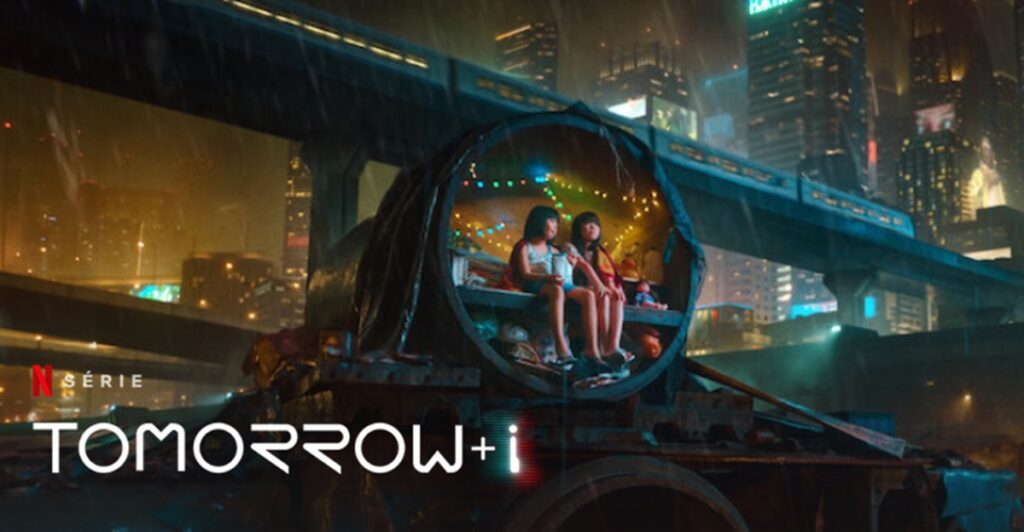 Mañana + I Temporada 2: ¿Qué fecha de lanzamiento de Netflix? 2 mañana y yo temporada 2