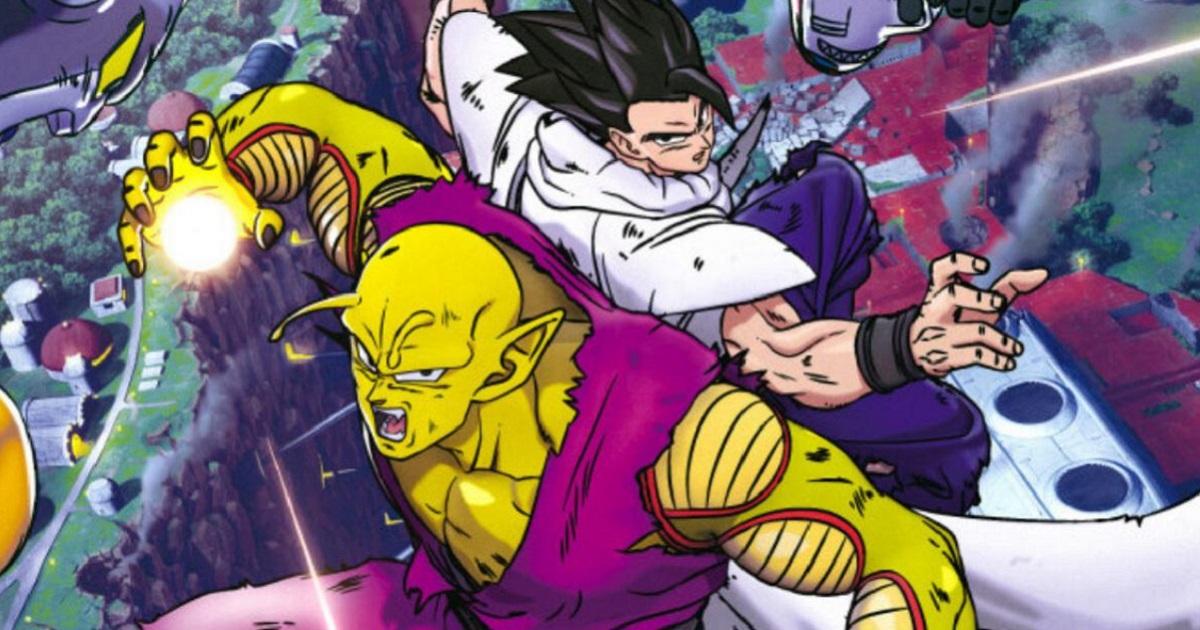1736024592 Dragon Ball Super Super Hero La Pelicula Se Hizo Oficialmente.jpg