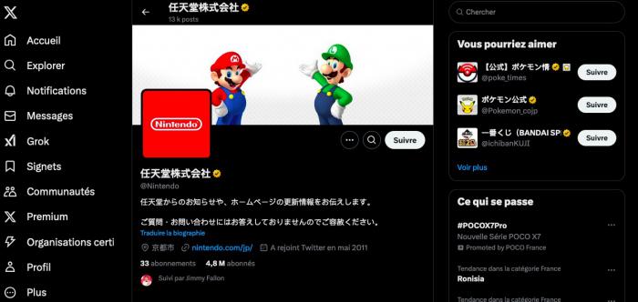 Banner de cuenta Nintendo Japón X