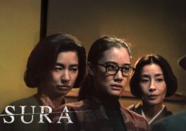 1736430937 Asura Temporada 2 ¿que Fecha De Lanzamiento De Netflix ¿una.jpg