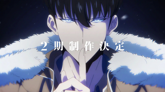 Nivelación en solitario