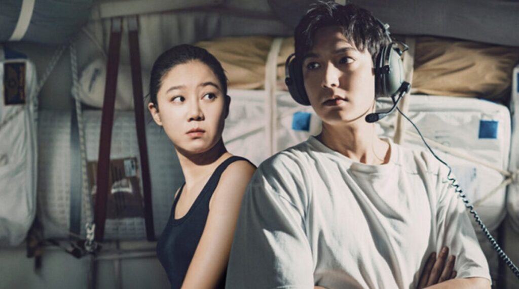 Pregúntale a las estrellas Episodio 7: ¿Qué fecha y hora de lanzamiento de Netflix? 2 pregunta a las estrellas episodio 7