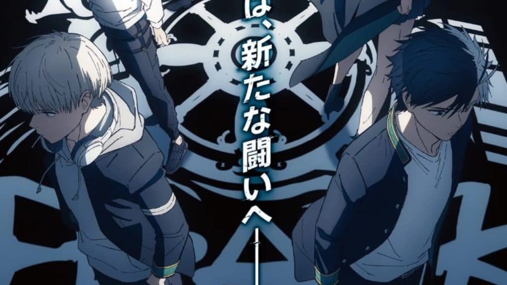 El póster de la temporada 2 de Wind Breaker