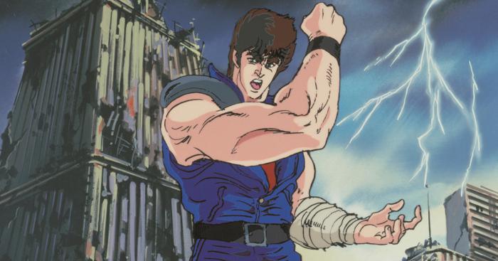 Hokuto no ken