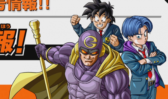 Goten, Trunks y Dios limpio