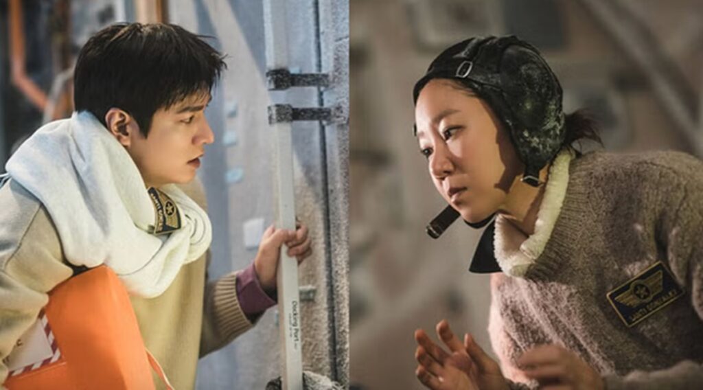 Solicite las estrellas Episodio 11: ¿Qué fecha y hora de salida de Netflix? 2 Solicitud del episodio 11 de las estrellas