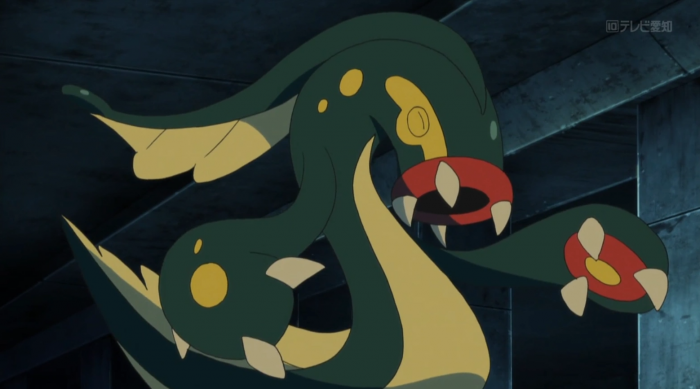 Pokémon Za Méga Evolution Legends