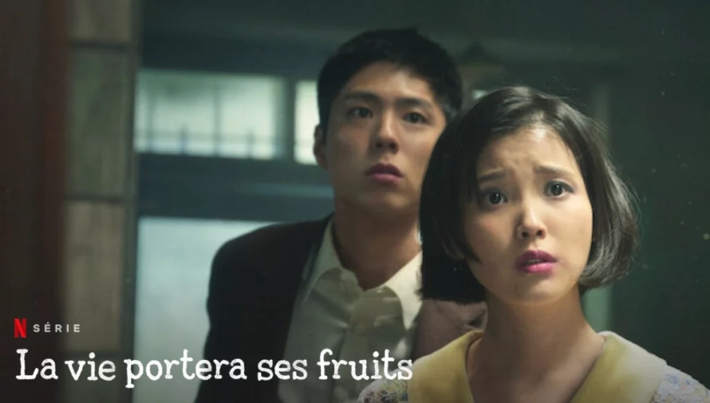 Life Bear Will Fruit Episode 13: ¿Qué fecha y hora de salida de Netflix?