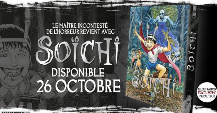 Soichi por Junji Ito