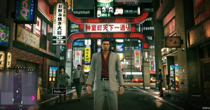 Kamurocho en Yakuza
