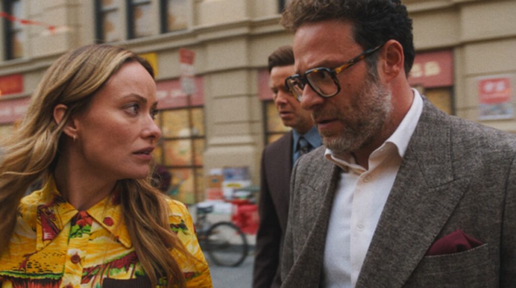 El Episodio 5 de Studio: ¿Qué fecha y hora de salida Apple TV+? 2 El Episodio 5 de Studio