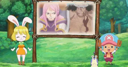 Zanahoria y helicóptero